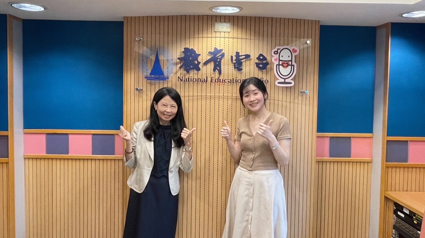 金融知識通：樂齡聰明理財！