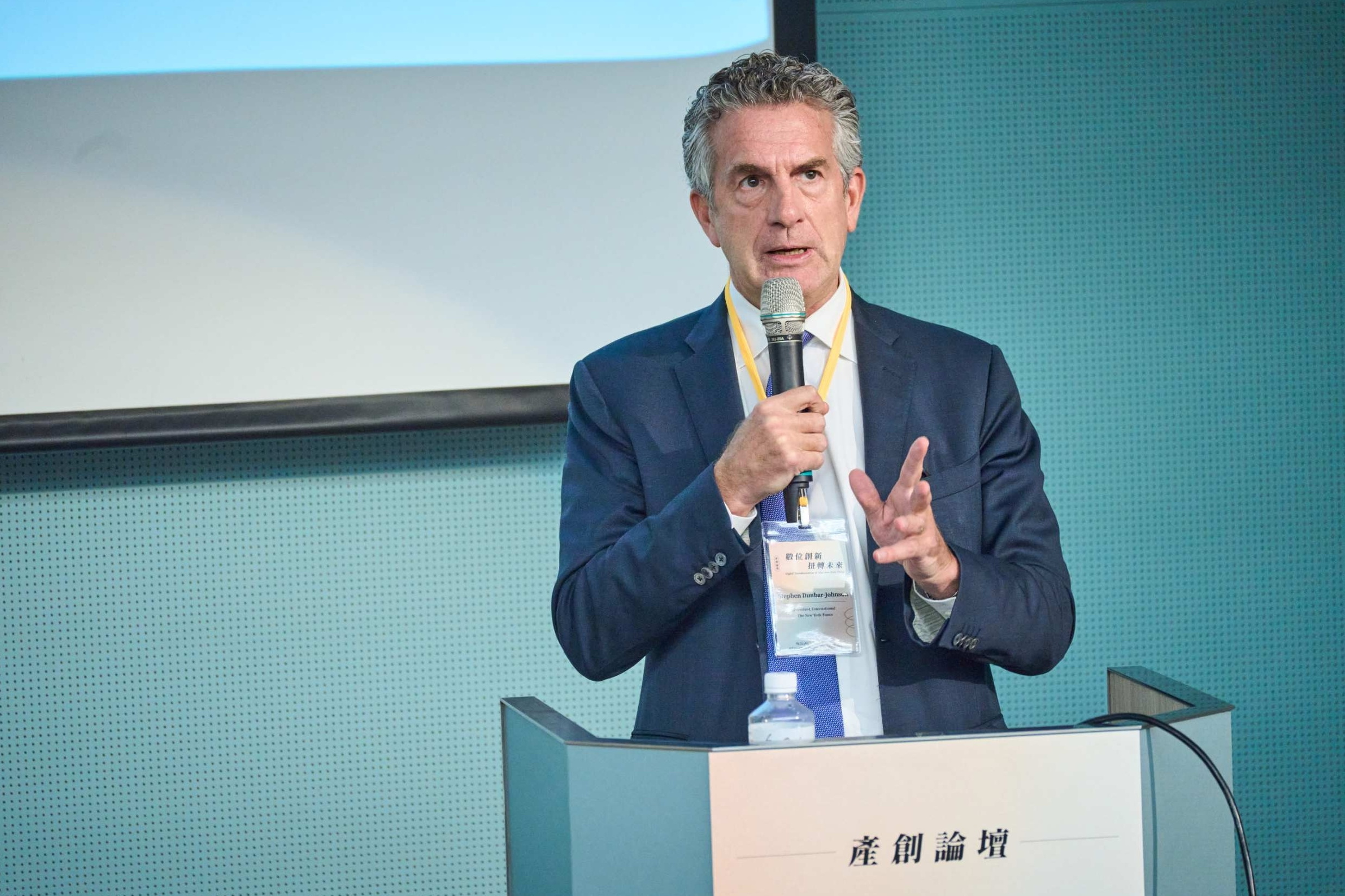 《紐約時報》國際總裁Stephen Dunbar Johnson 23號下午蒞臨政大參與產創論壇