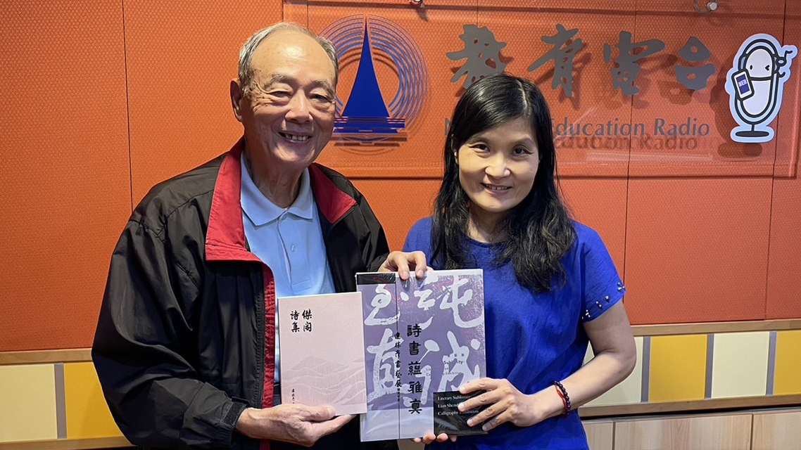 與連勝彥老師合影