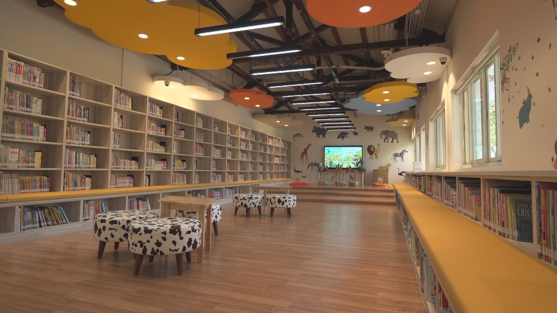 桃園兒童玩具圖書館