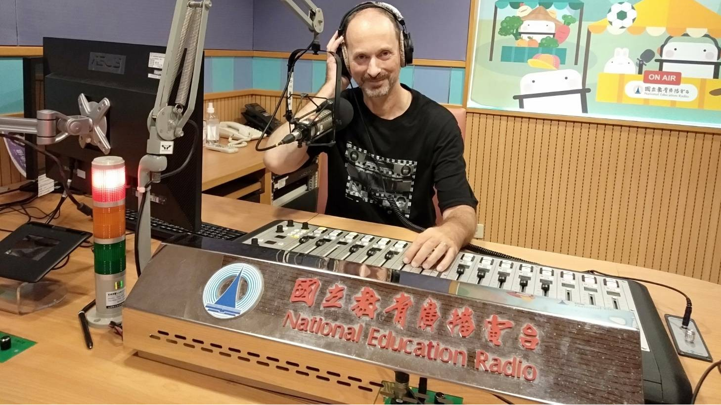 紐西蘭離島人的奇幻之旅