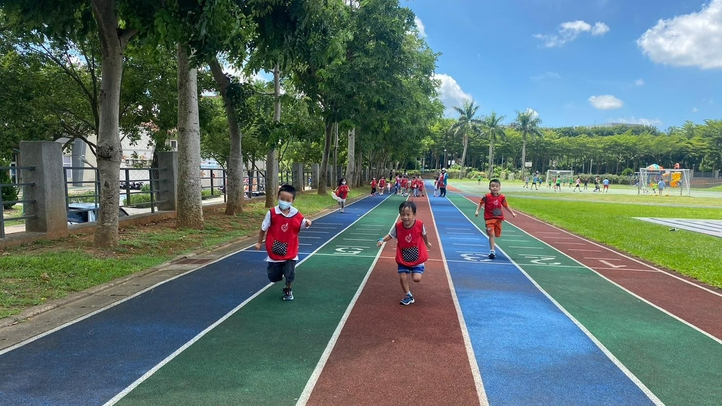 文華非營利幼兒園