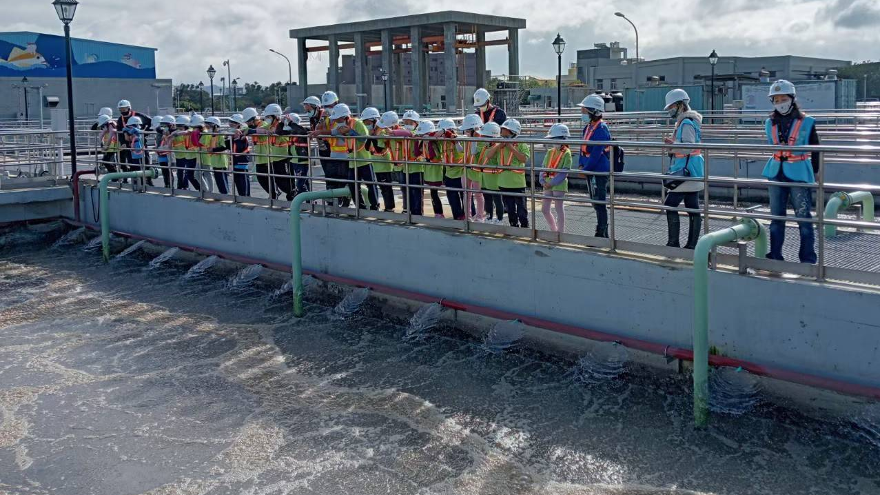 走訪汙水處理廠.jpg
