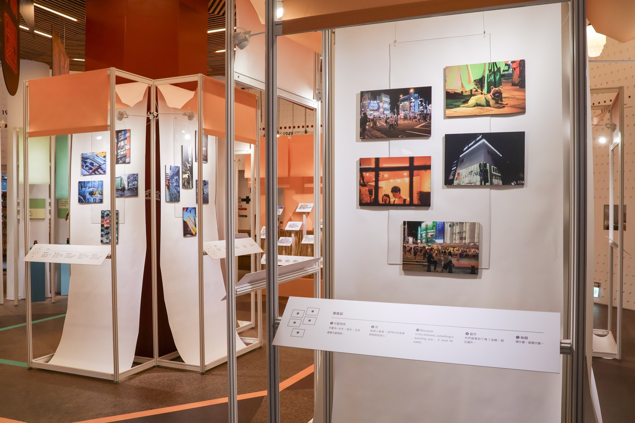 「西門記憶地圖」以攝影、速寫、飲食文學展現當代觀看西門町的多元視角