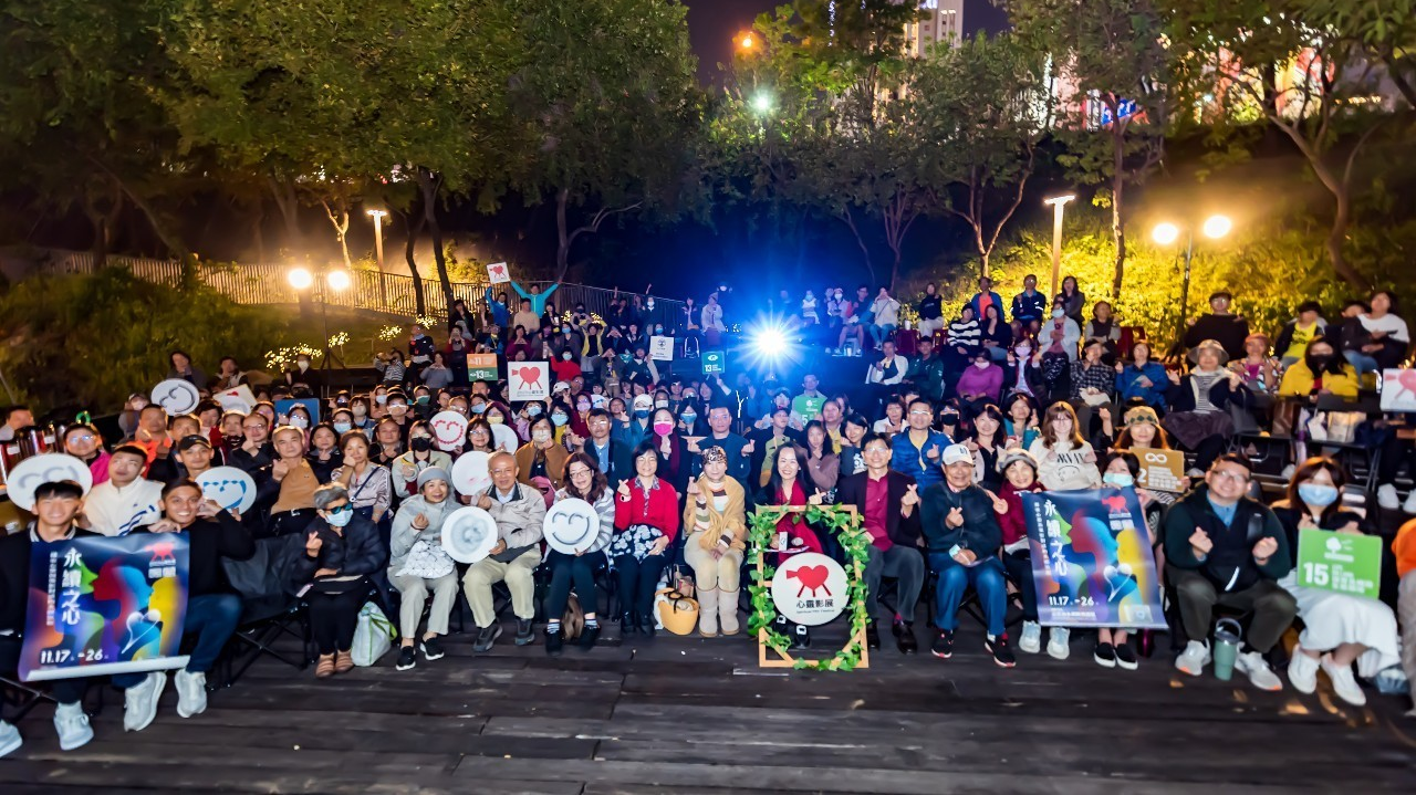 心之谷也推動心靈療癒並每年舉辦心靈影展(圖片來源：心之谷提供)