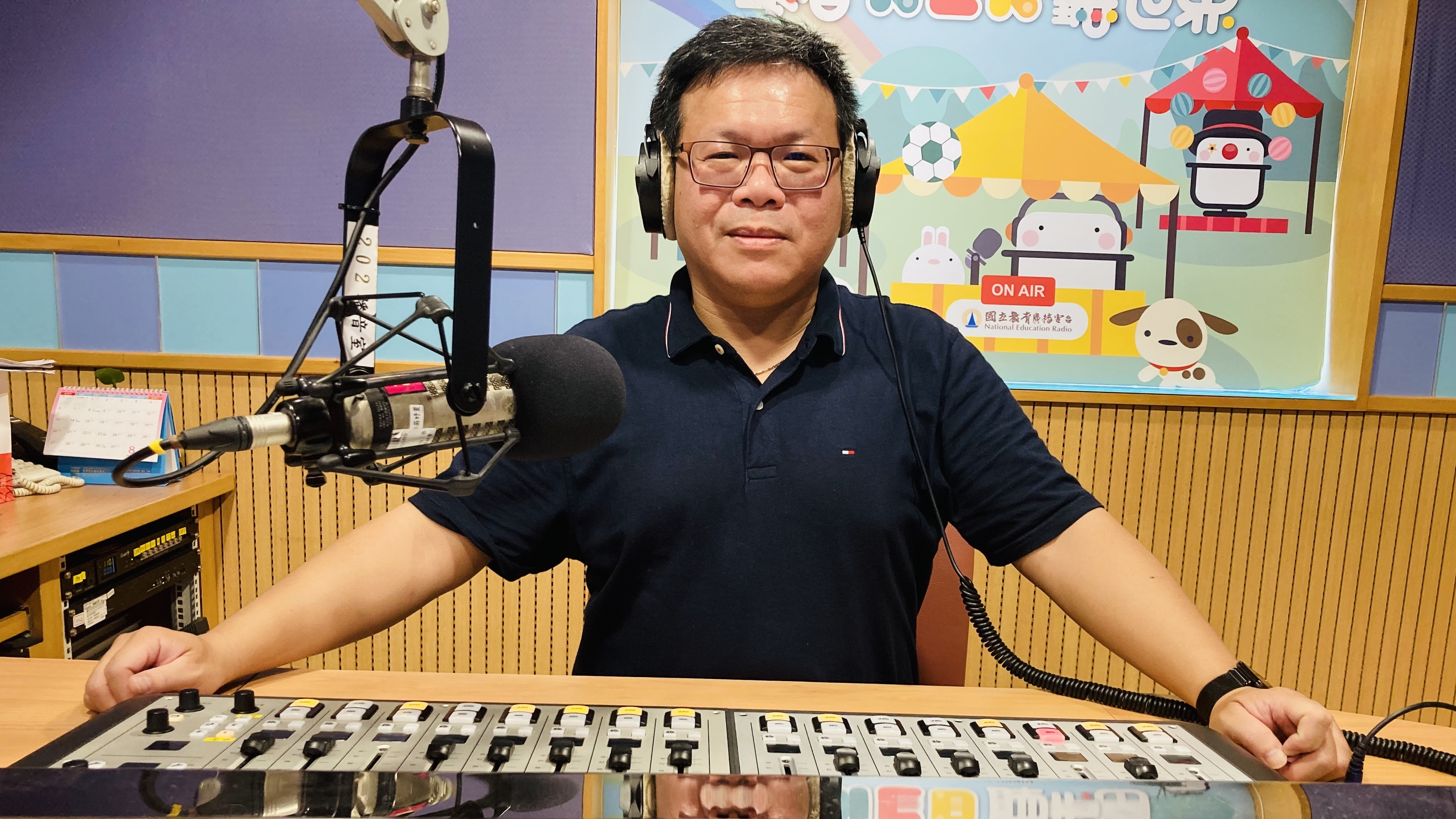 東海大學工業工程與經營資訊學系林育儒教授