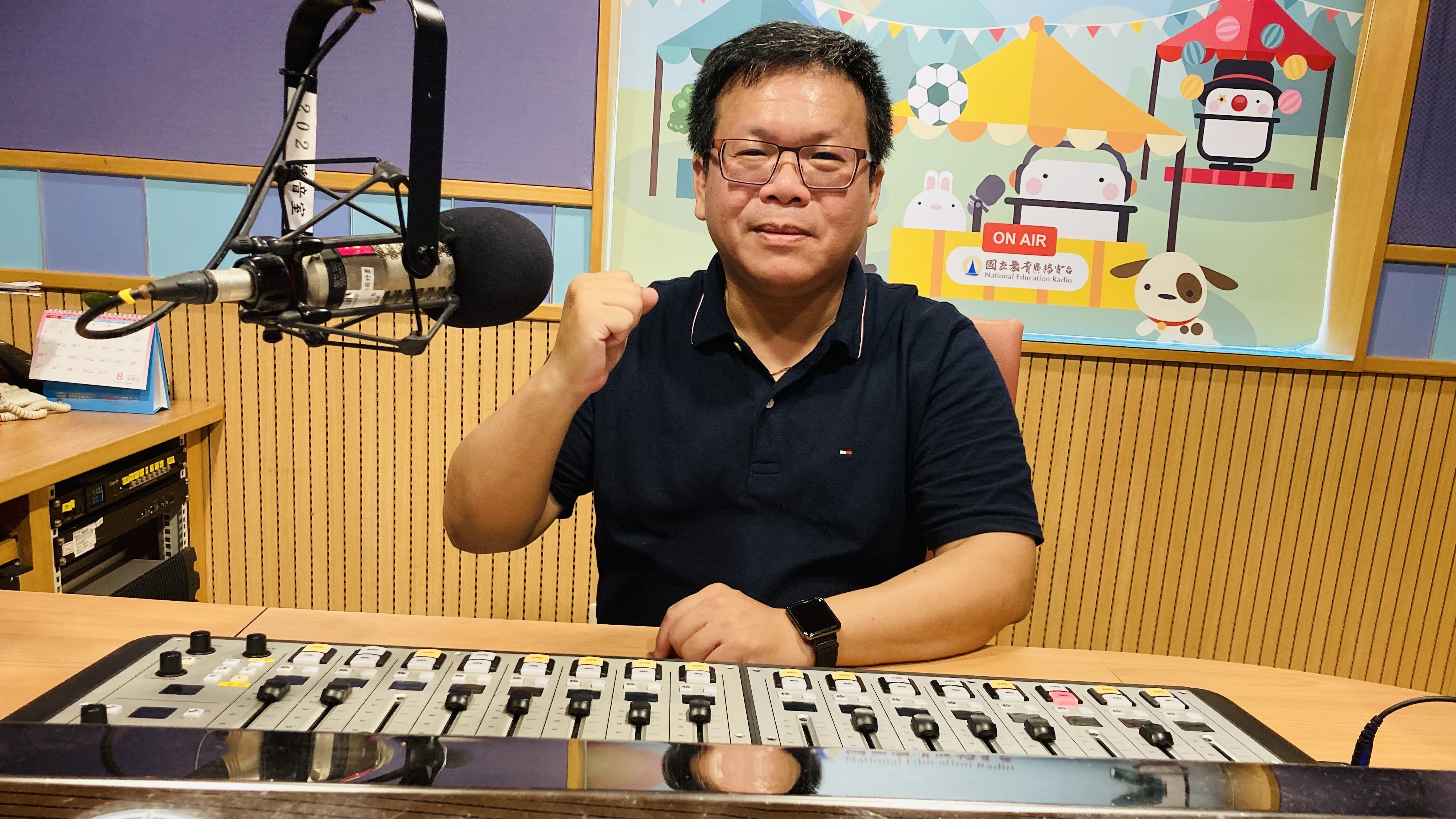 東海大學工業工程與經營資訊學系林育儒教授