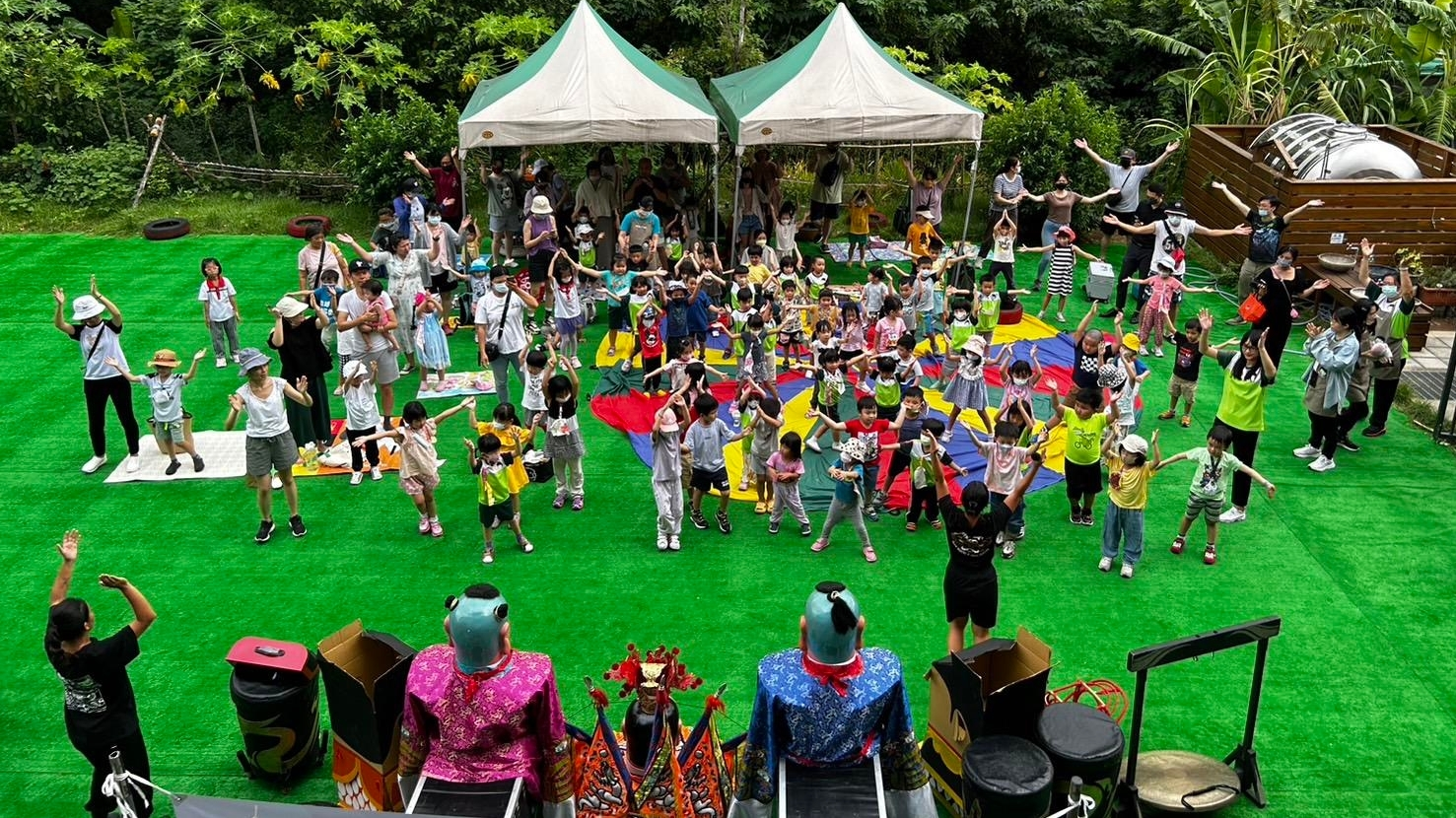 國強非營利幼兒園