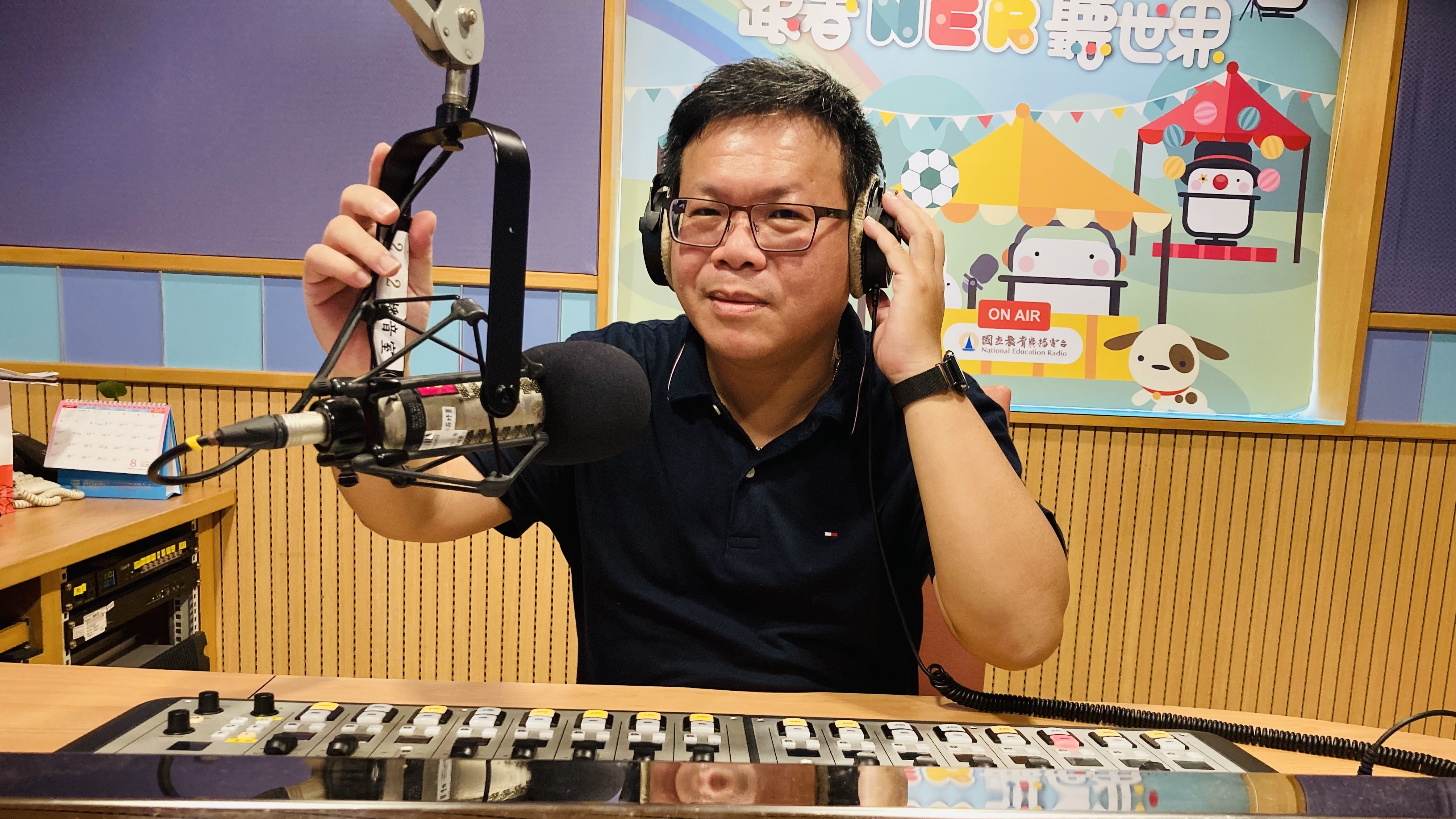 東海大學工業工程與經營資訊學系林育儒教授