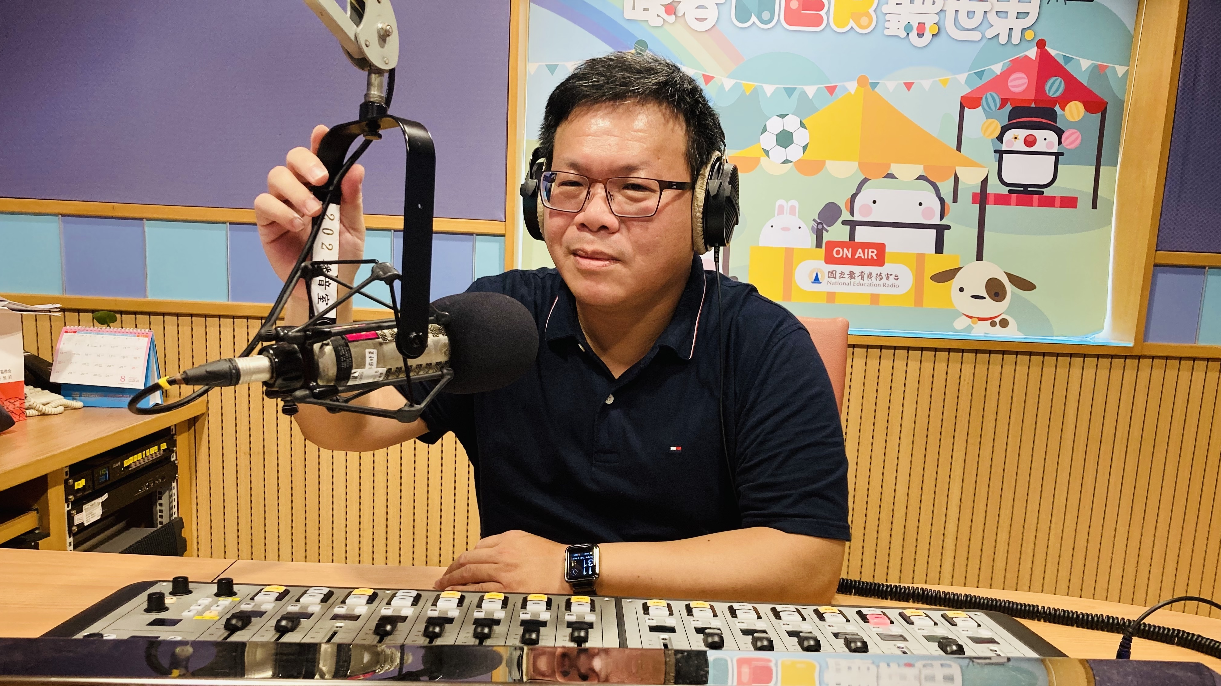 東海大學工業工程與經營資訊學系林育儒教授