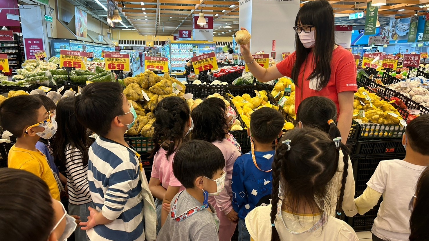 國強非營利幼兒園