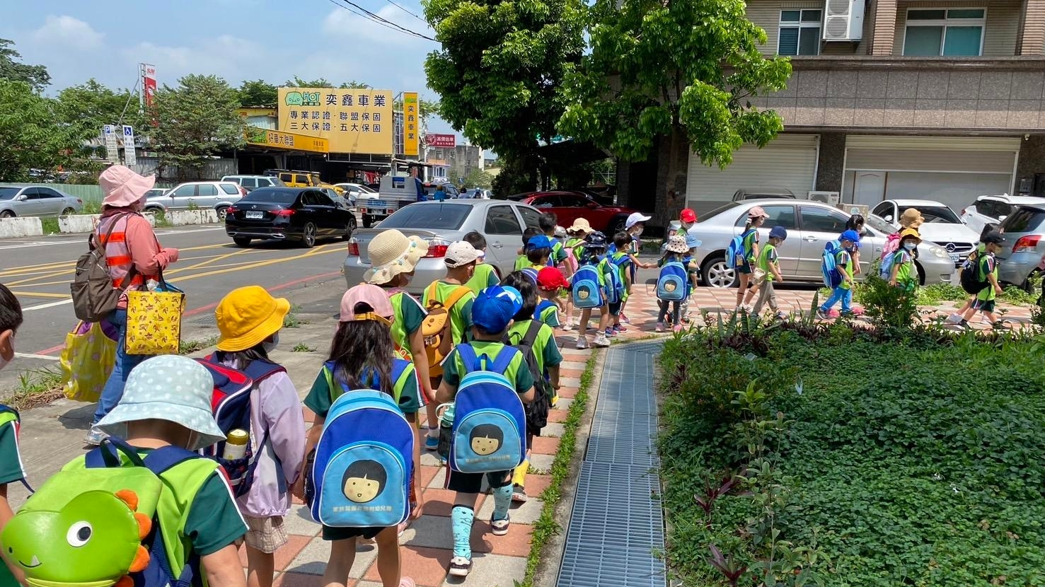 國強非營利幼兒園