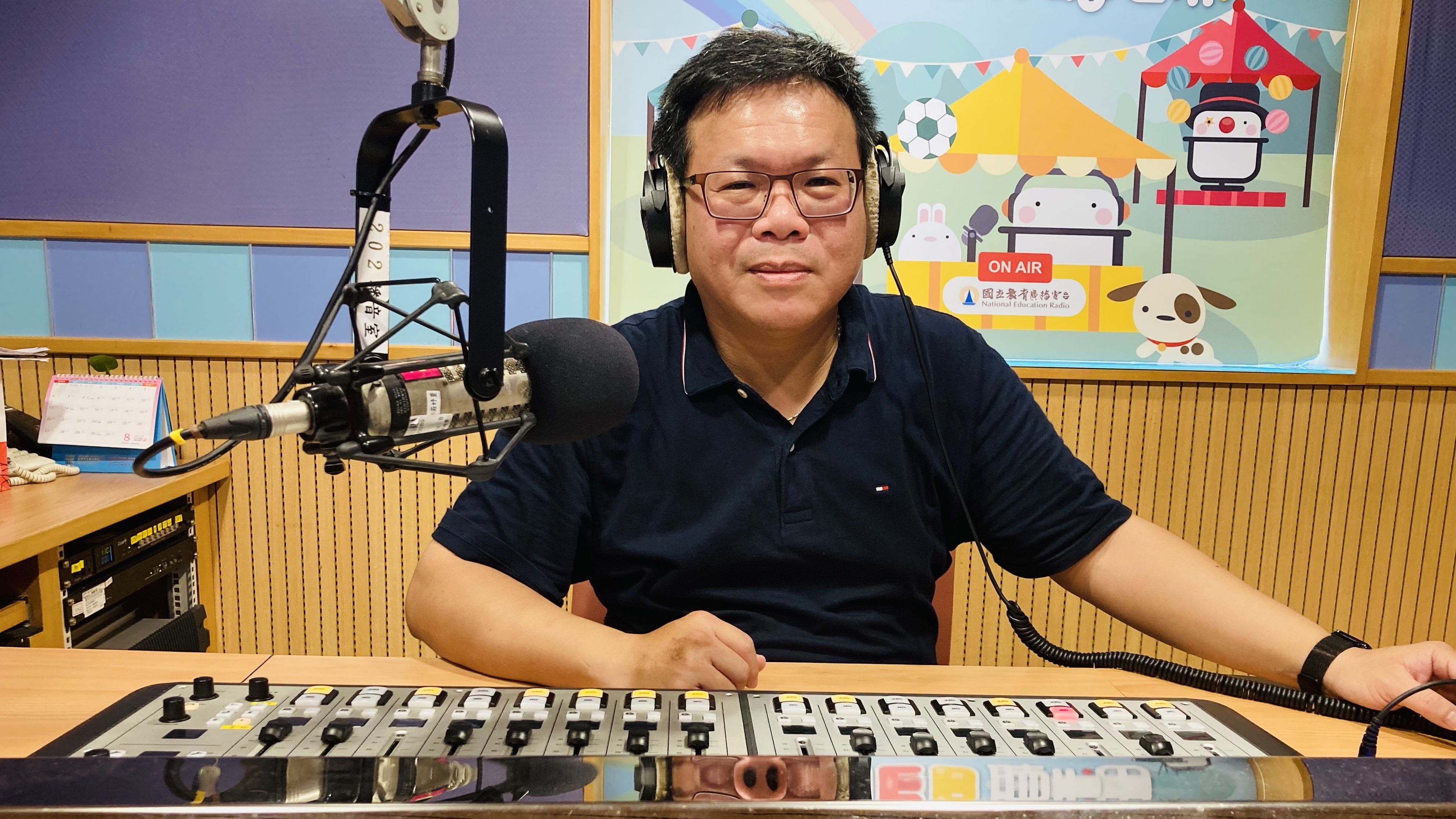 東海大學工業工程與經營資訊學系林育儒教授