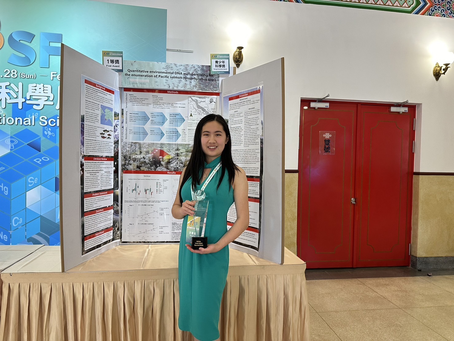 青少年科學獎獲獎者—美國Thunder Mountain High School的Elizabeth S.Djajalie。