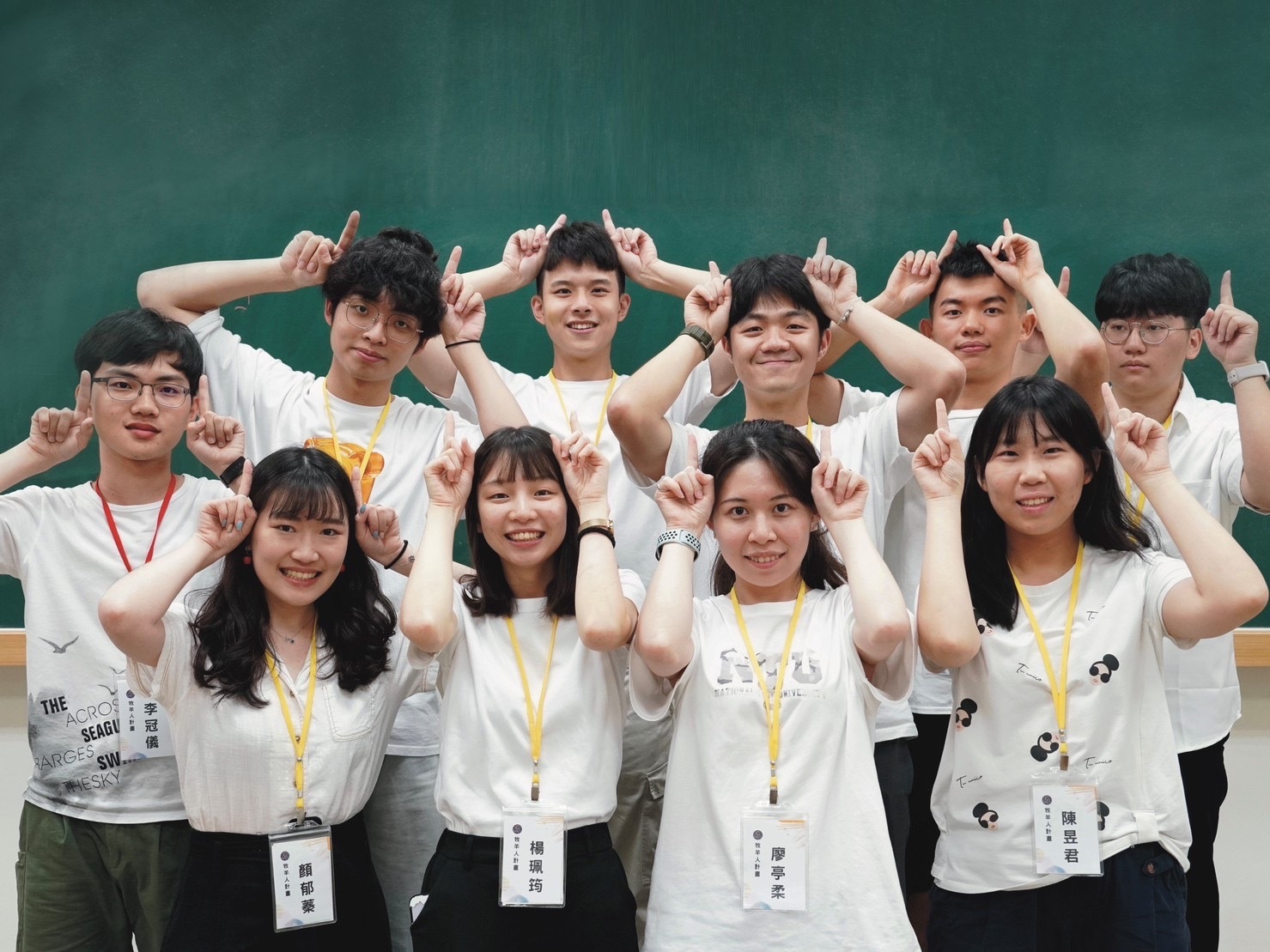 臺大《牧羊人計畫》參與學生。(臺大提供)