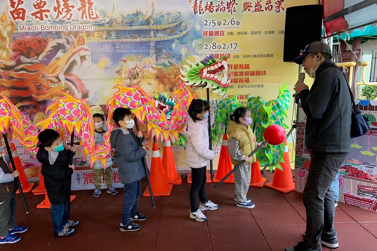 苗栗中油非營利幼兒園結合苗栗在地𪹚龍、風箏節等特色文化 (教育部提供)