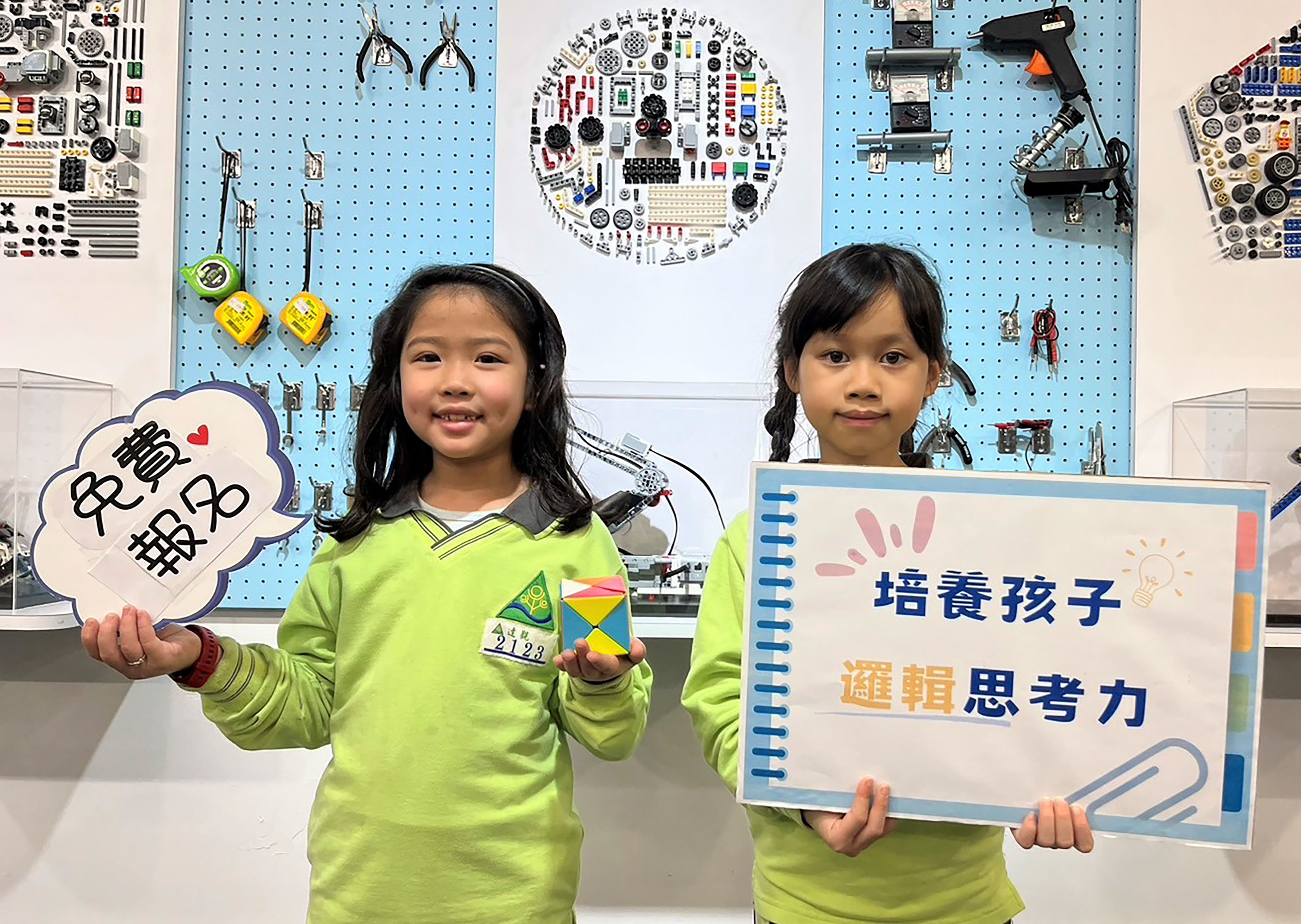 青少年圖書館免費「全腦運動」課程 培養孩子邏輯思考力