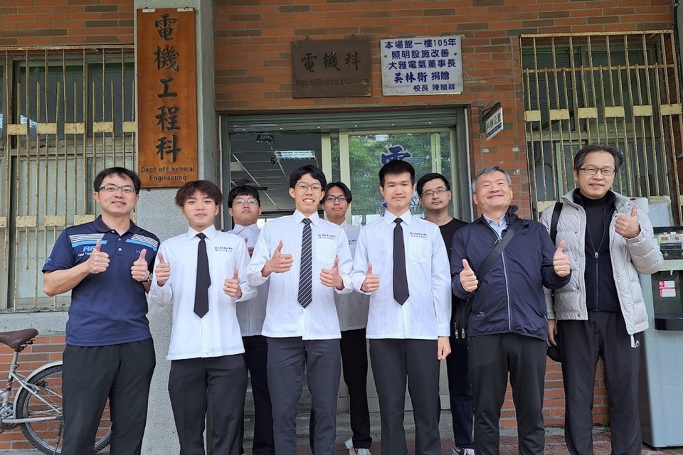 臺東專科學校附設高職部電機科6人參加臺灣電力公司高職獎學金甄選，全數上榜。