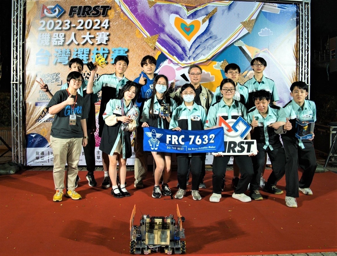 安康高中勇奪全球FTC機器人大賽臺灣區選拔賽聯盟冠軍
