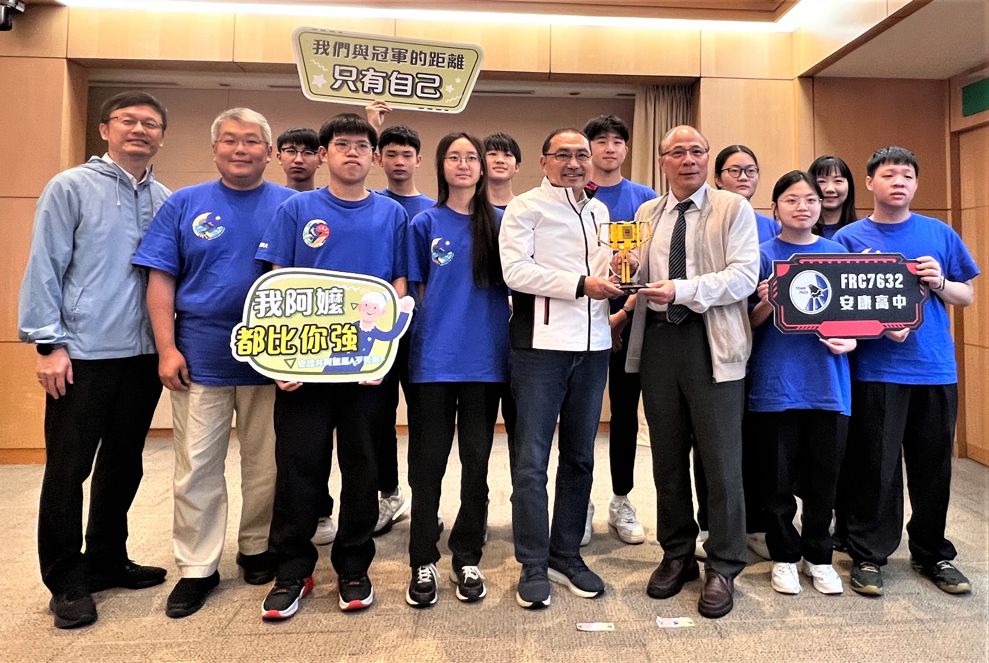 安康高中首次組隊參與「2023-2024 FIRST 機器人大賽臺灣選拔賽」奪得聯盟冠軍