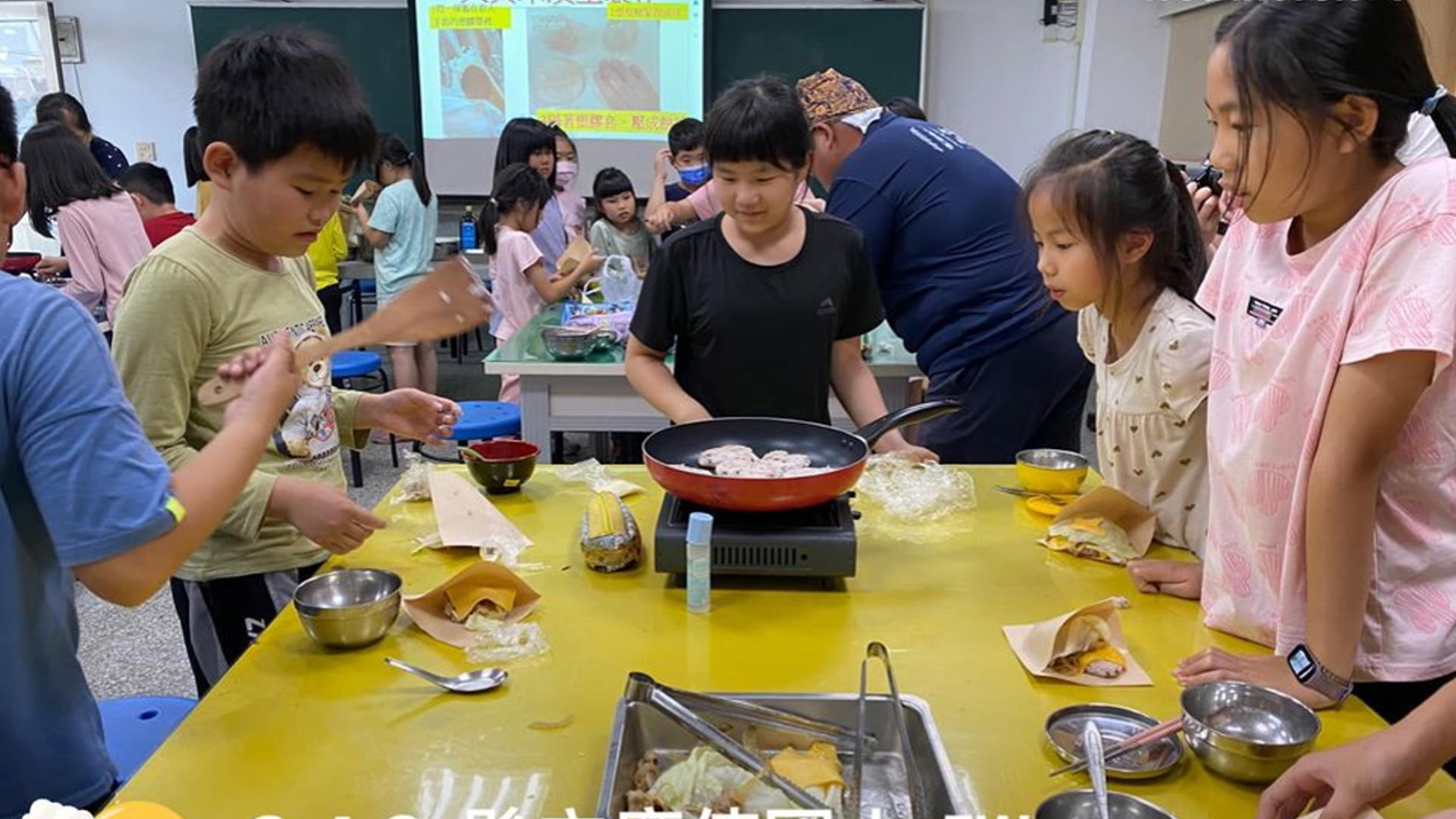 這天的教學是製作「天貝米漢堡」