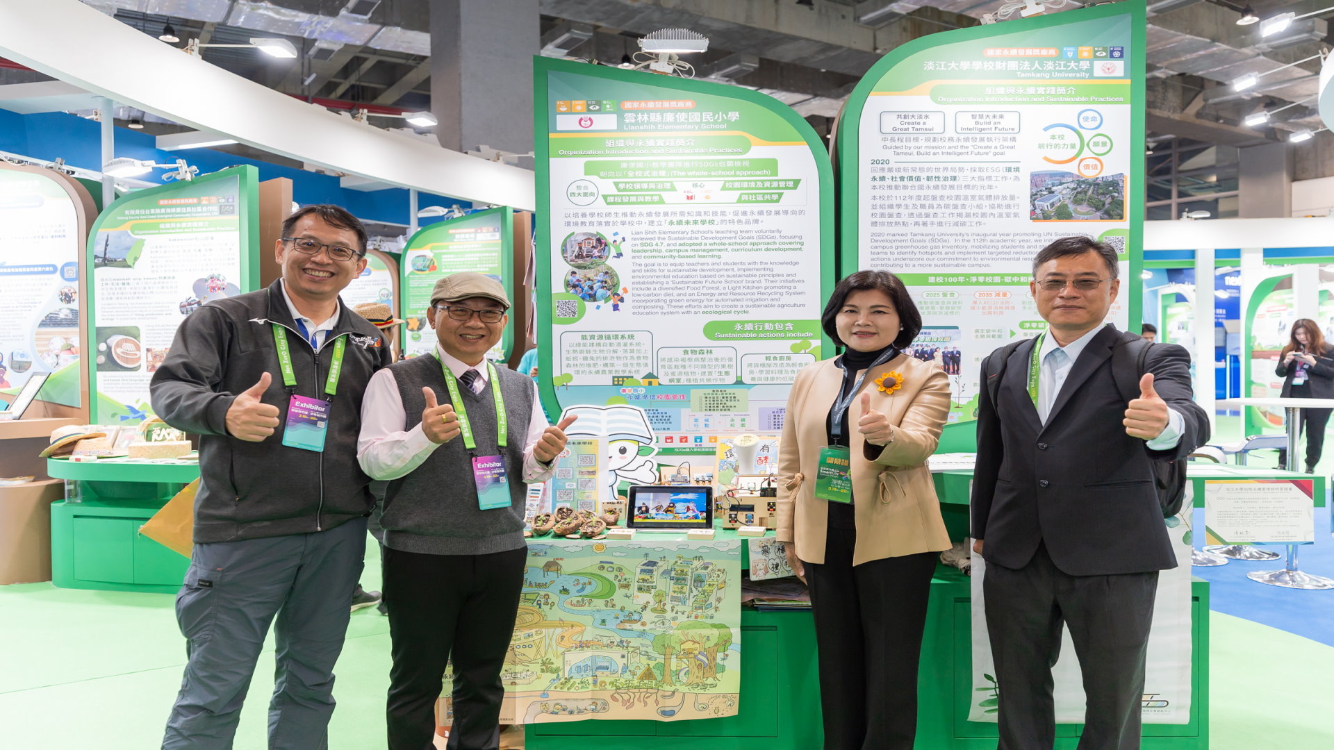 廉使國小獲國家永續發展獎，參加Net Zero City Expo 2050盛會，雲林縣長張麗善（圖右二）也到場參觀。