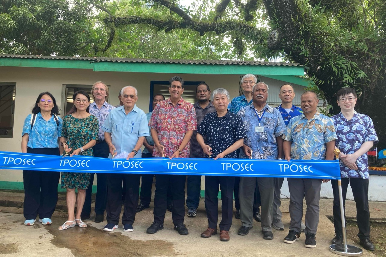 臺帛海洋科普教育中心在帛琉正式揭牌。(國科會提供)