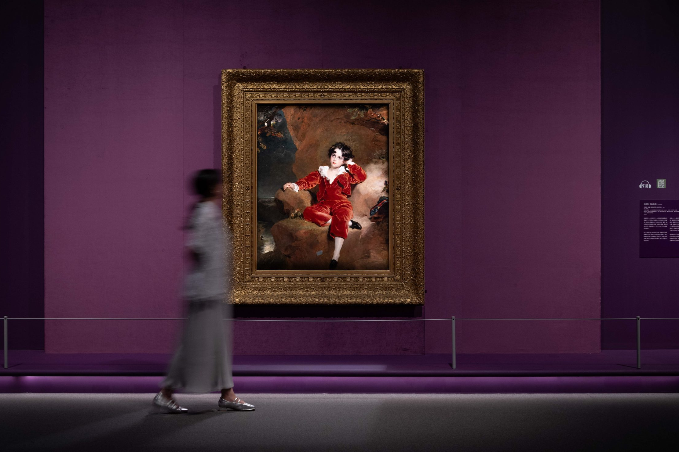 奇美博物館《英國國家藝廊珍藏展》第三單元「探索與創造：壯遊風潮」，勞倫斯的作品