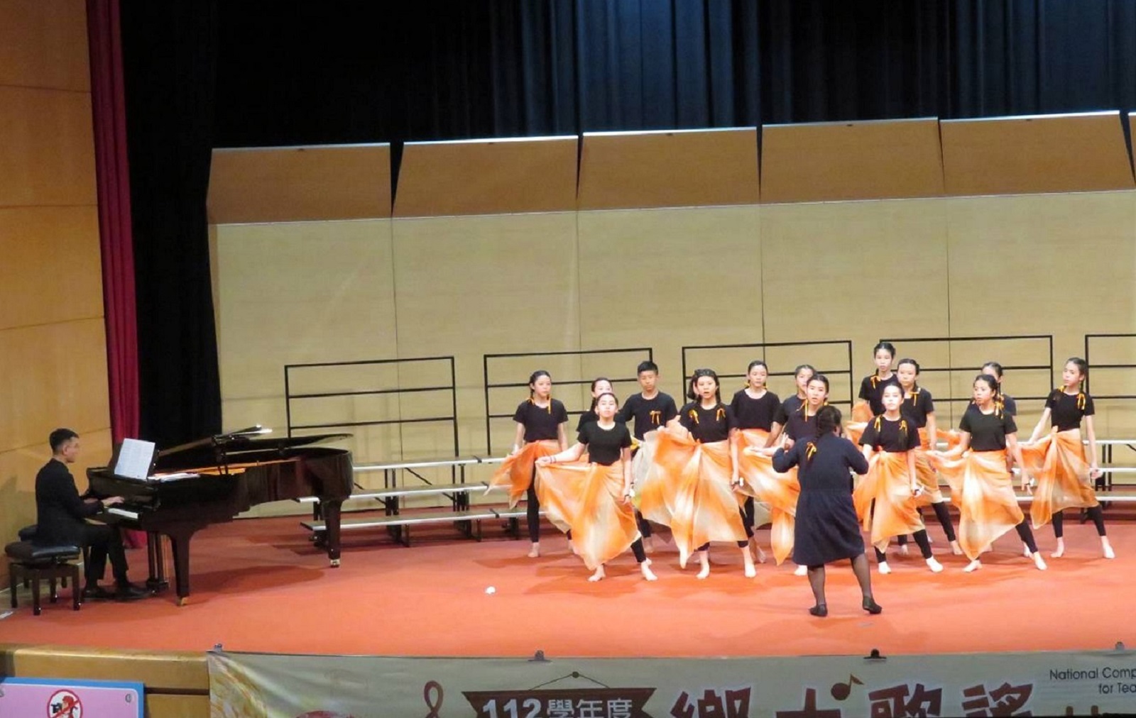 112學年度全國師生鄉土歌謠比賽東南亞語系國中團體組（天母國中）
