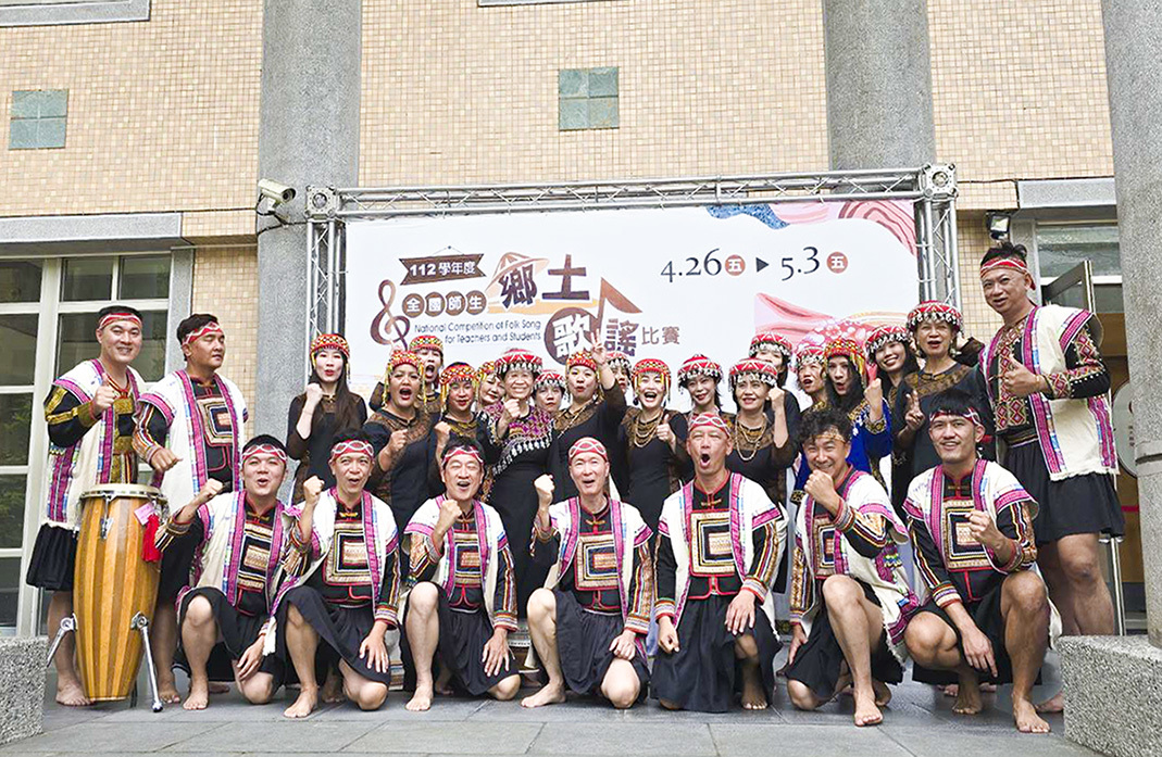 112學年度全國師生鄉土歌謠比賽原民語系教師團體組