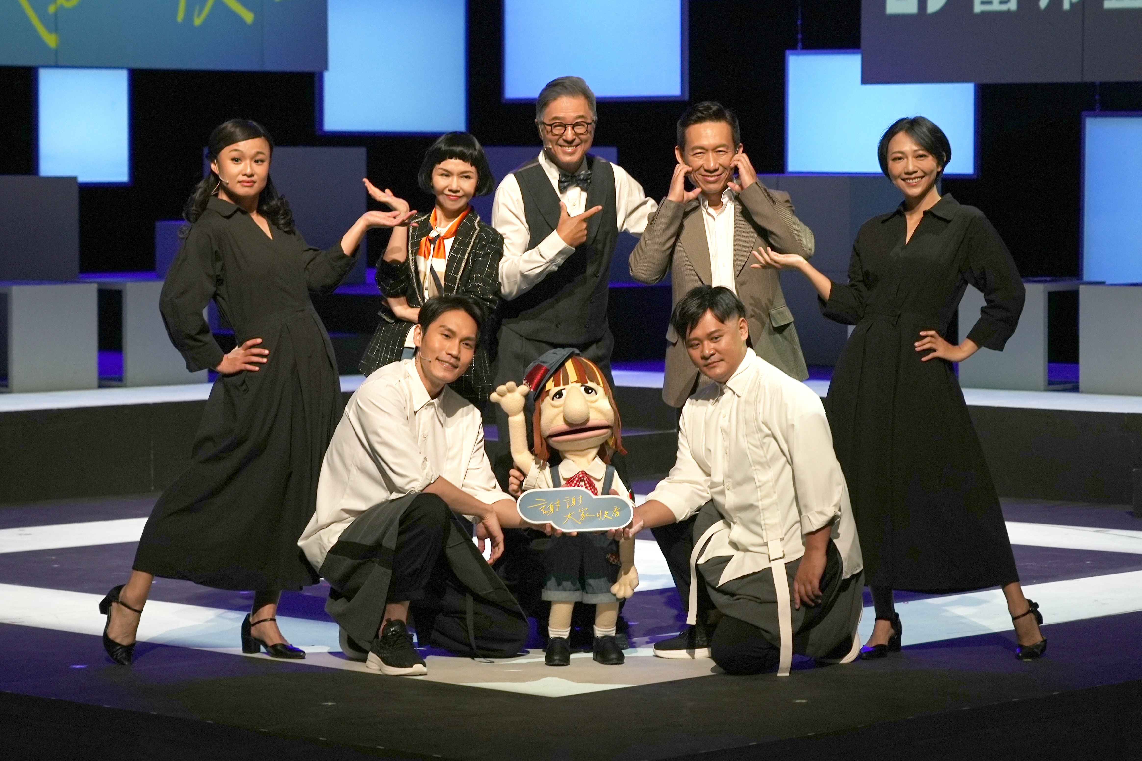 王偉忠最後一次主演舞台劇 《謝謝大家收看》回應觀眾到高雄加演(照片由金星文創提供)