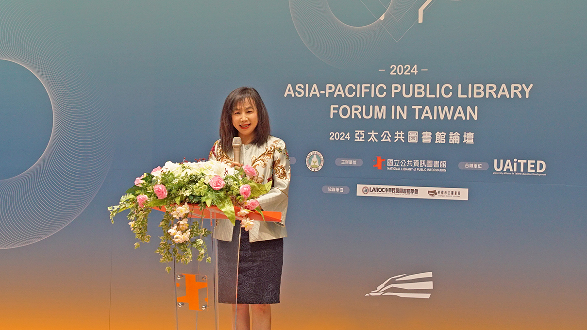 國資圖馬湘萍館長