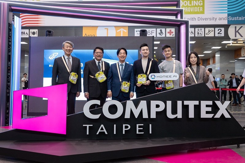 賴清德總統出席臺北國際電腦展開幕典禮(總統府提供)