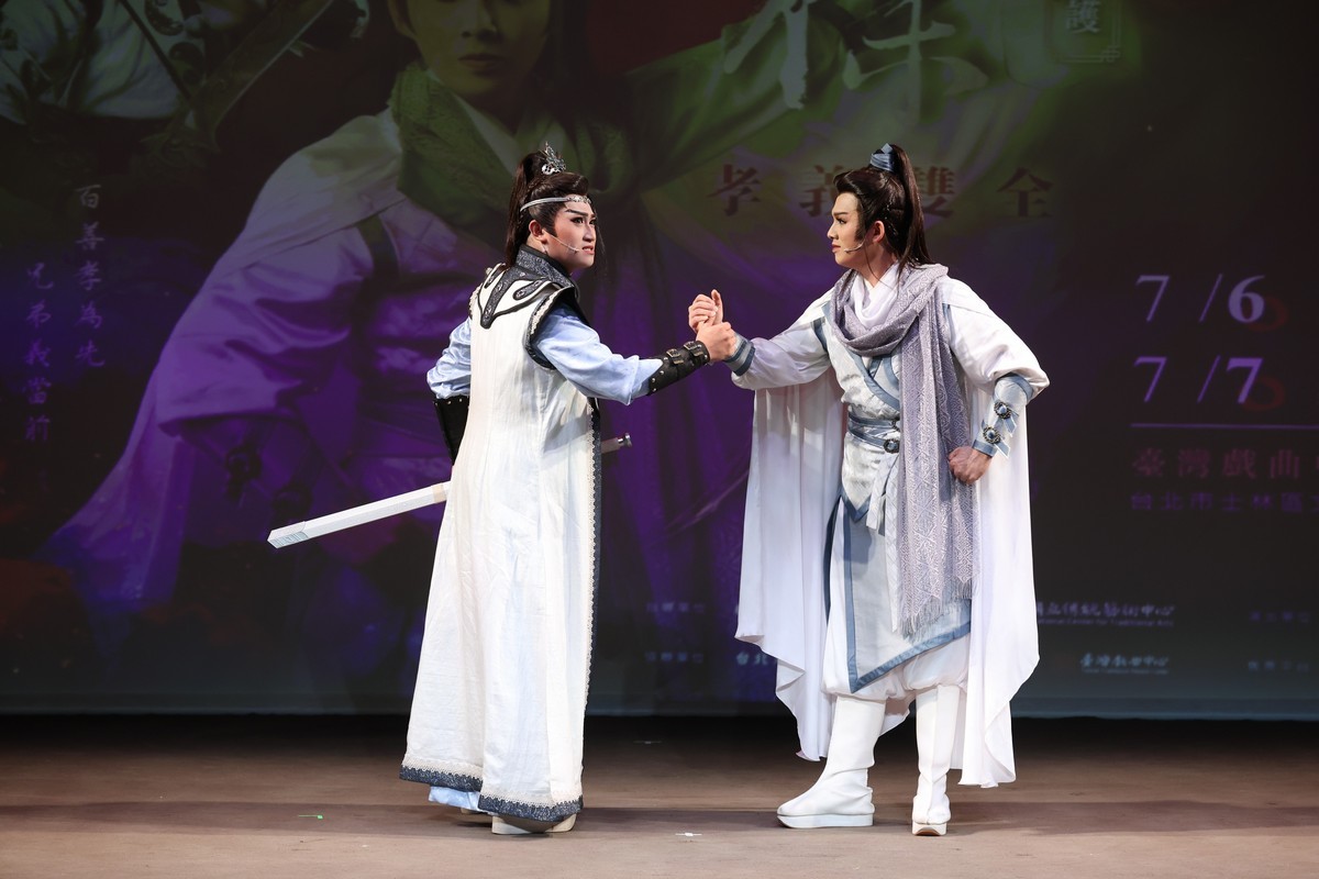 小金枝歌劇團《孝義雙全 徐庶》