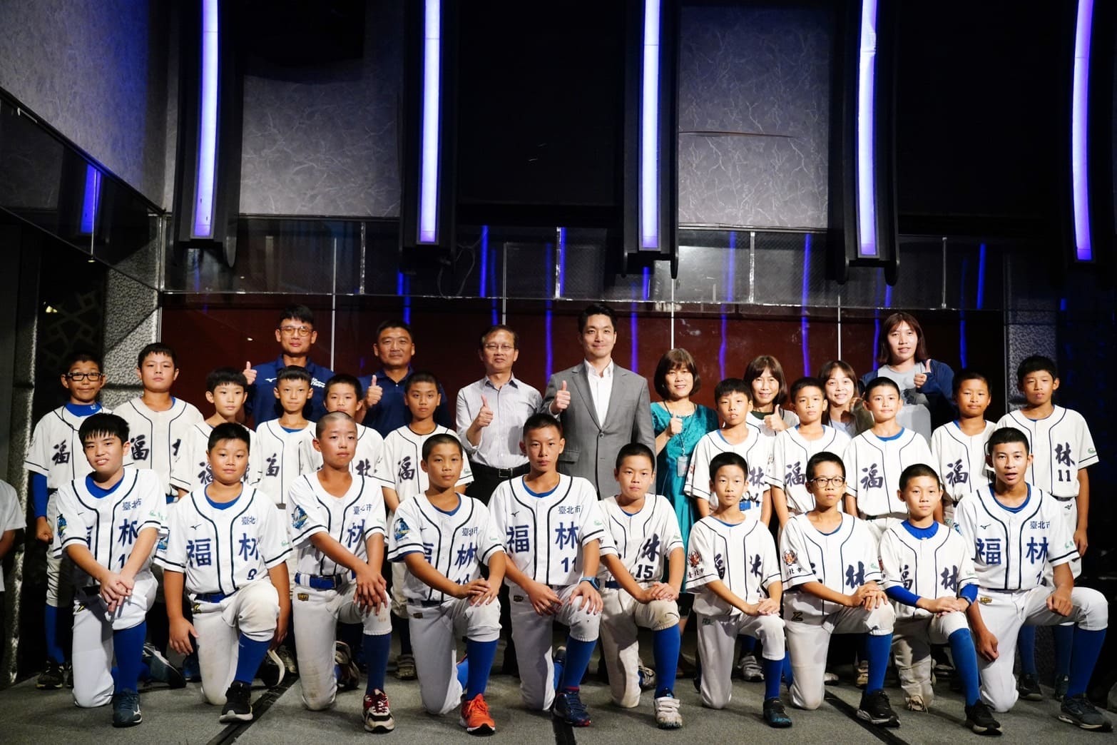 福林國小即將代表我國參加2024年第11屆亞洲少棒錦標賽
