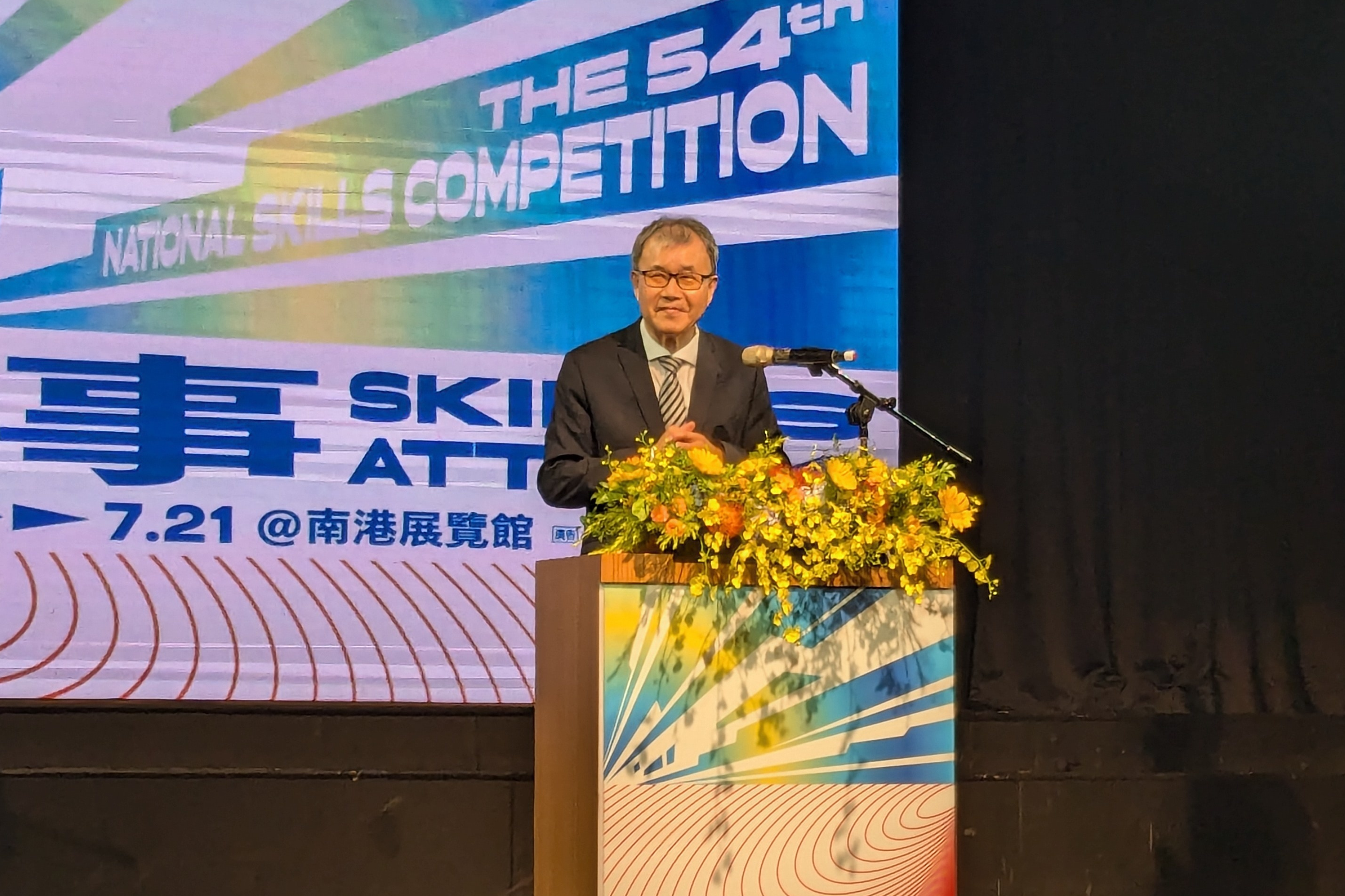 教育部鄭英耀部長表示，全國技能競賽讓青年學子展現學習成果