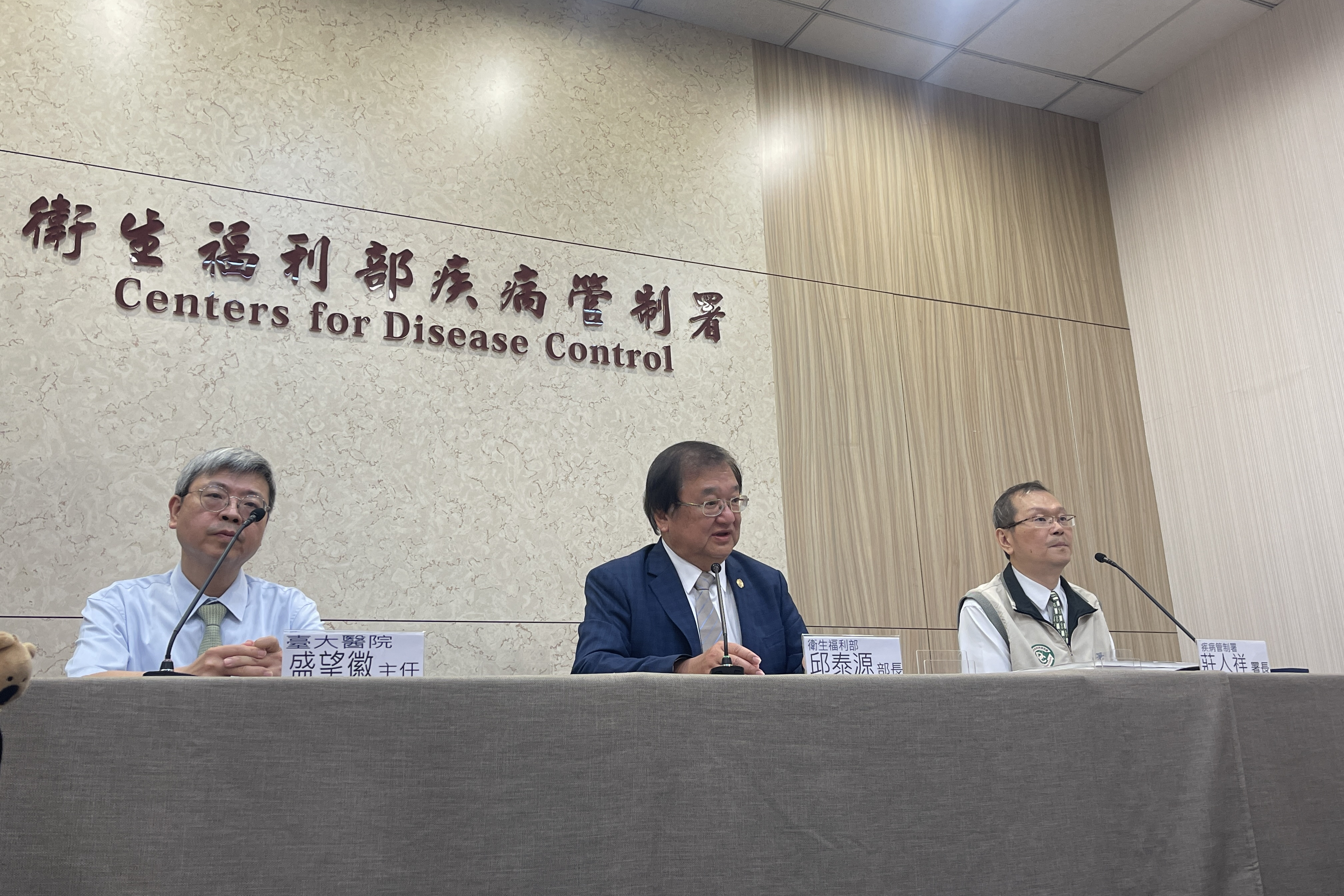 疾管署邀專家討論新冠抗病毒藥物 盼透過正確用藥發揮最大效益