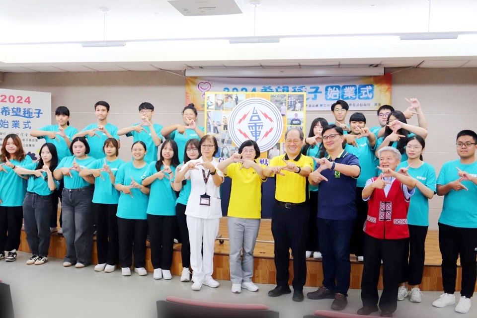 臺灣電力公司、一粒麥子基金會攜手辦理「希望種子」培育計畫邁入第19年，提供大專學子暑期工讀機會，在服務學習過程中探索職場。