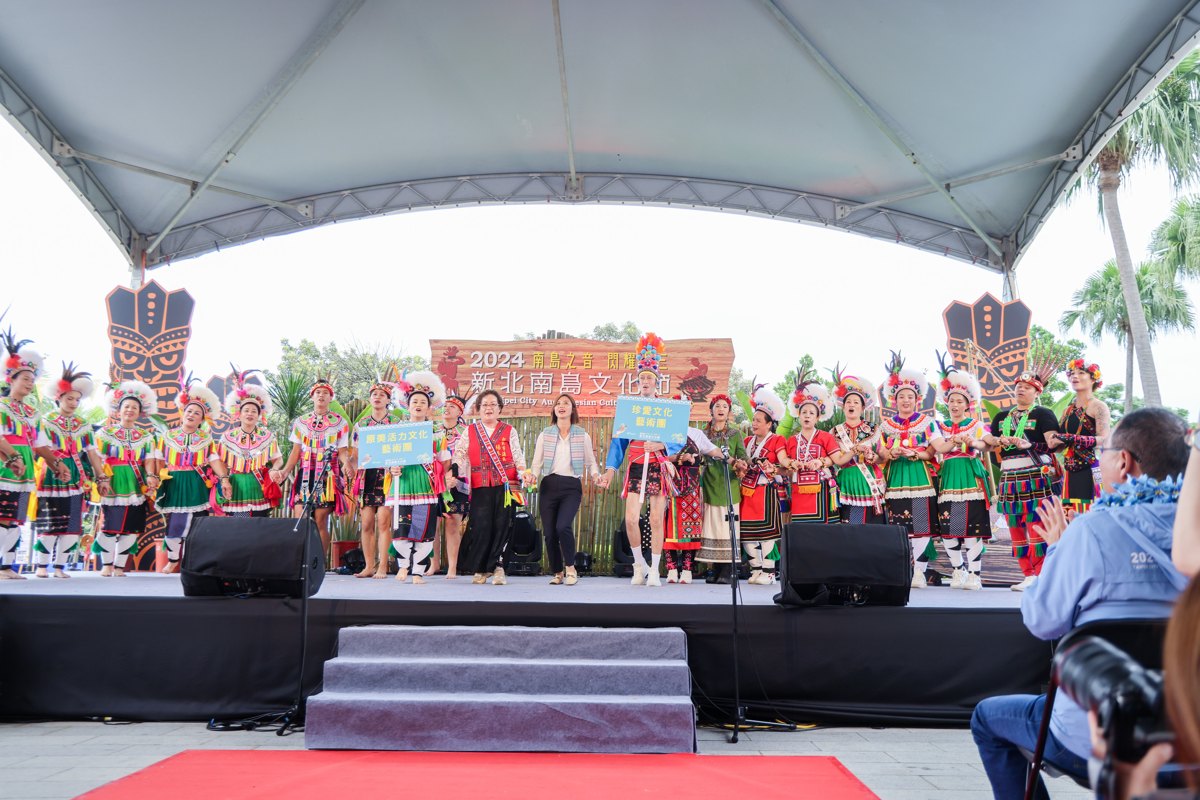 2024南島文化節由國內外南島語族團隊帶來精采演出