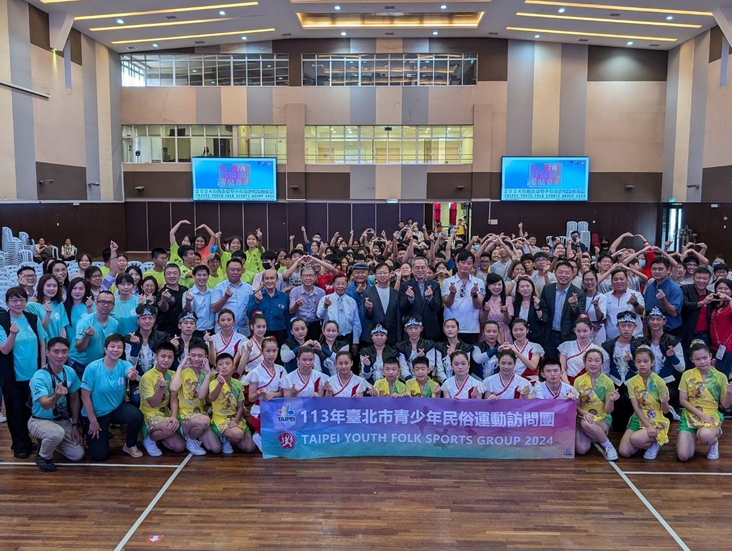 臺北市青少年民俗運動訪問團海外巡演獲得廣大迴響