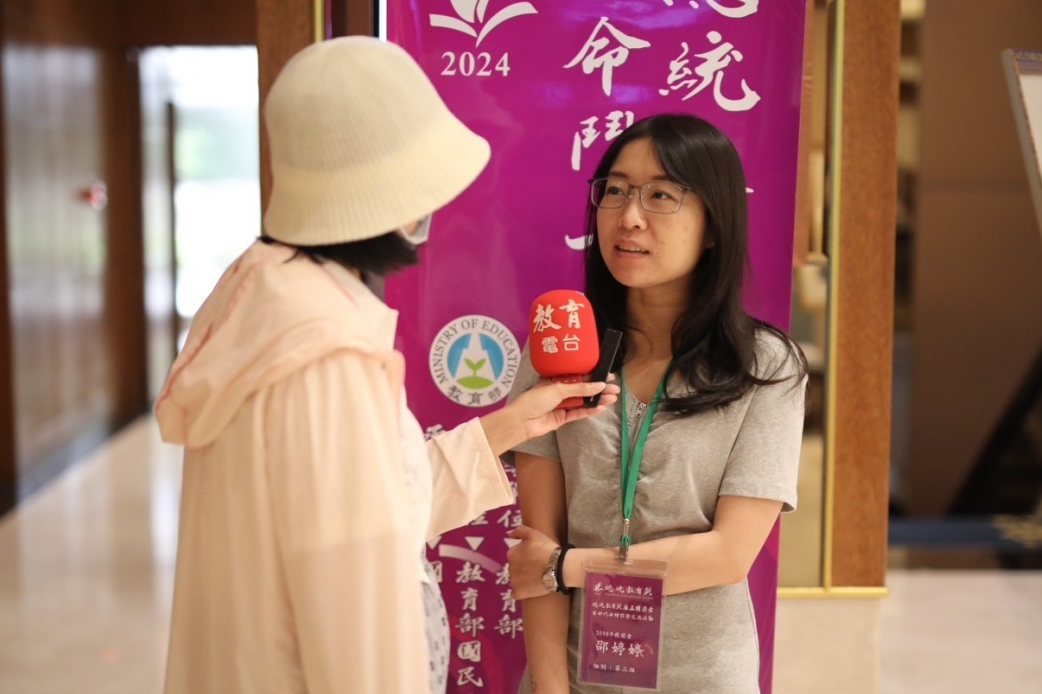 2008年獲獎者邵婷婷受訪