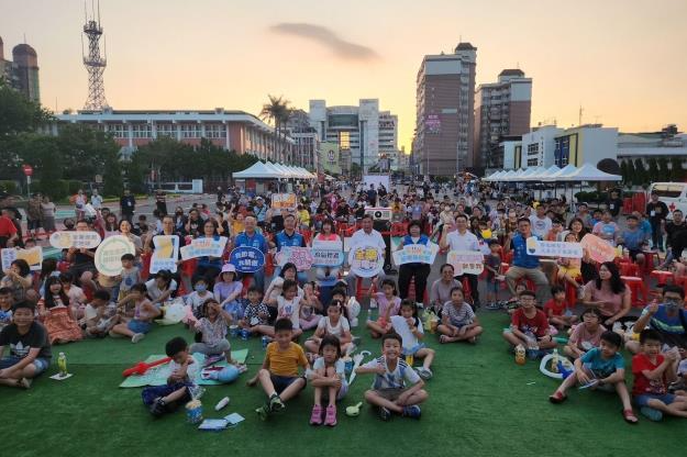 「今夏FUN影趣 節電最給栗」星空電影院大合照