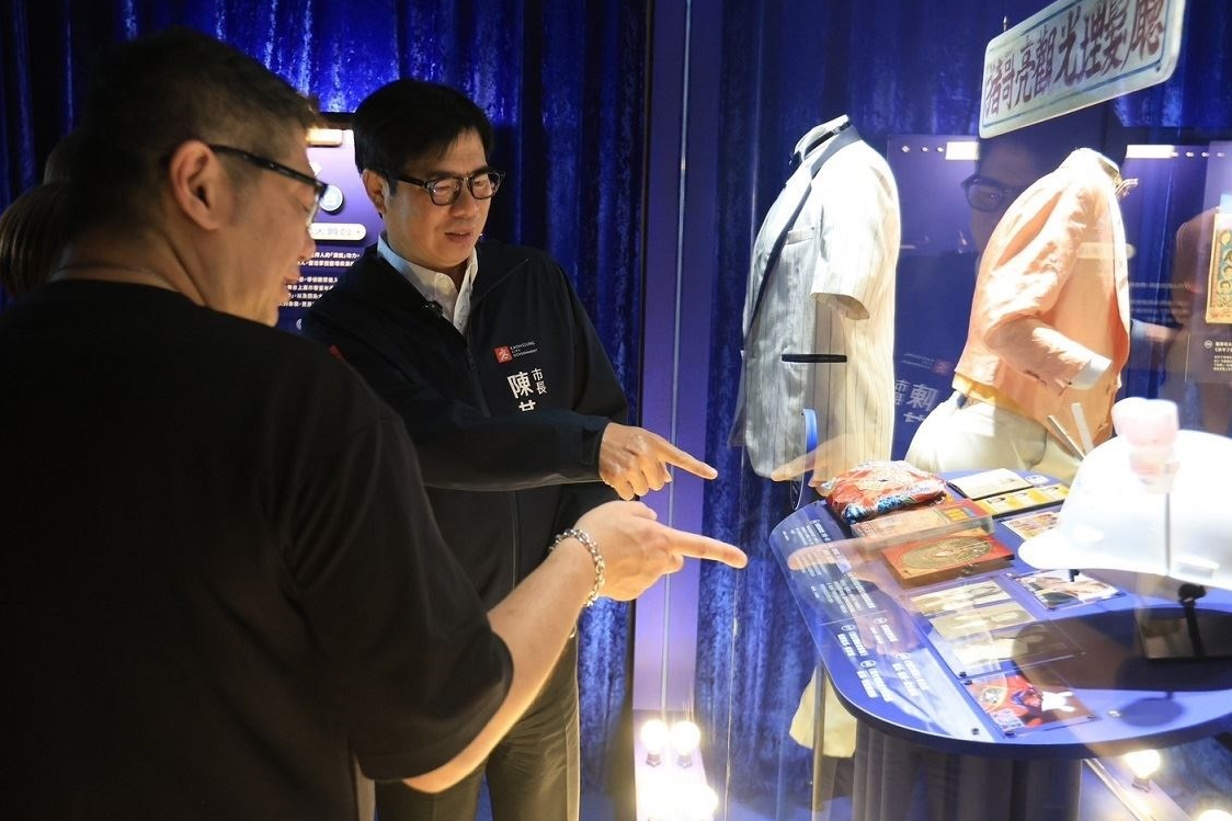 重現秀場傳奇 高流中心帶民眾重溫藍寶石風華