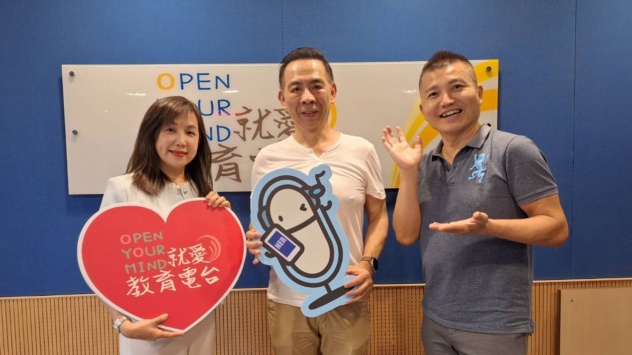 國資圖馬湘萍館長、東海大學周忠信教授與常罡合影