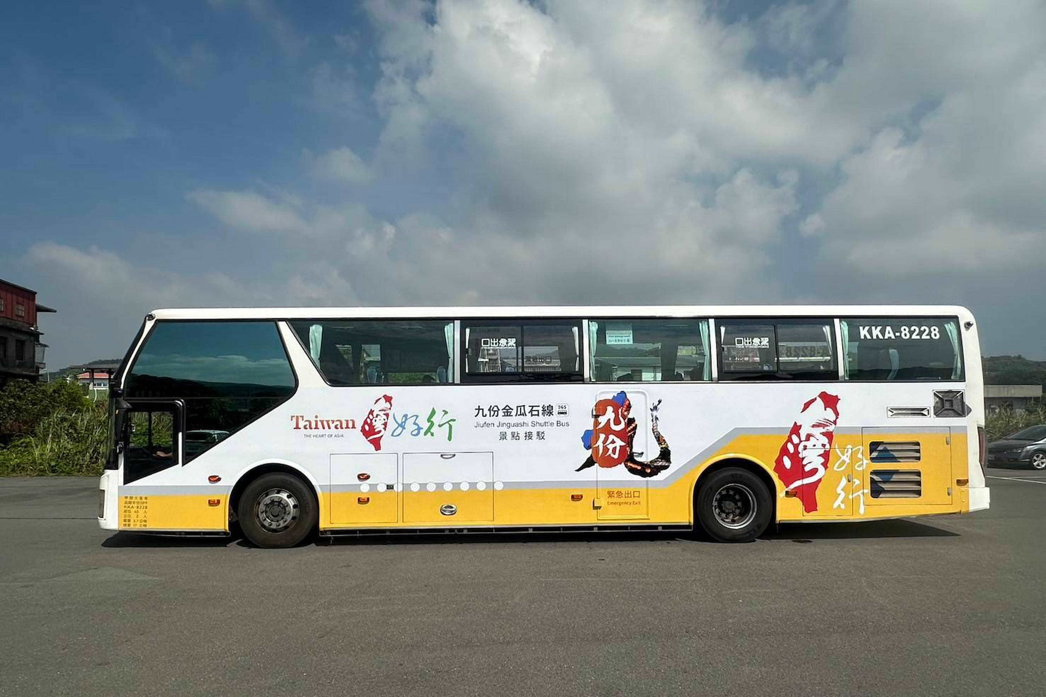 「台灣好行965—九份金瓜石線」公車外觀