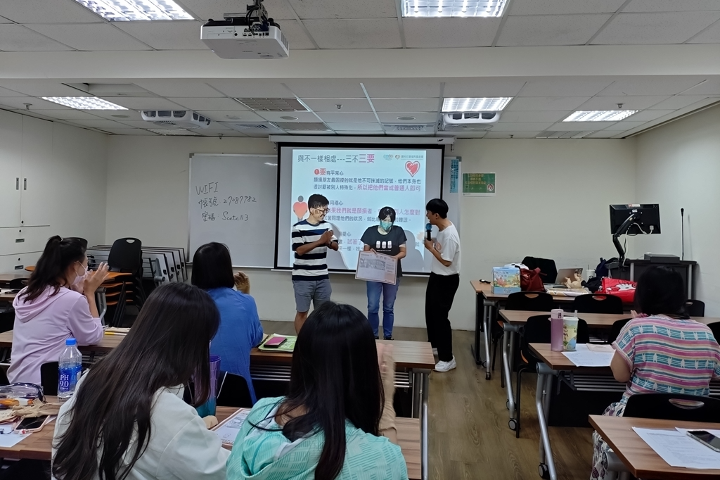 陽光基金會以臉部平權為主題舉辦教師研習，老師們分享中年級教案創作過程與想法