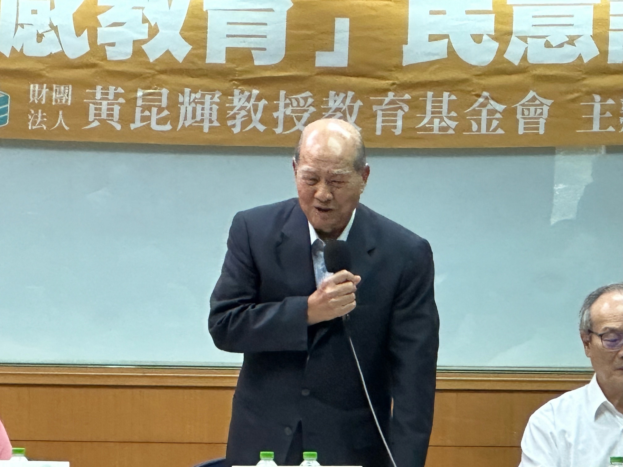 黃昆輝教授教育基金會黃昆輝董事長致詞 (基金會提供)