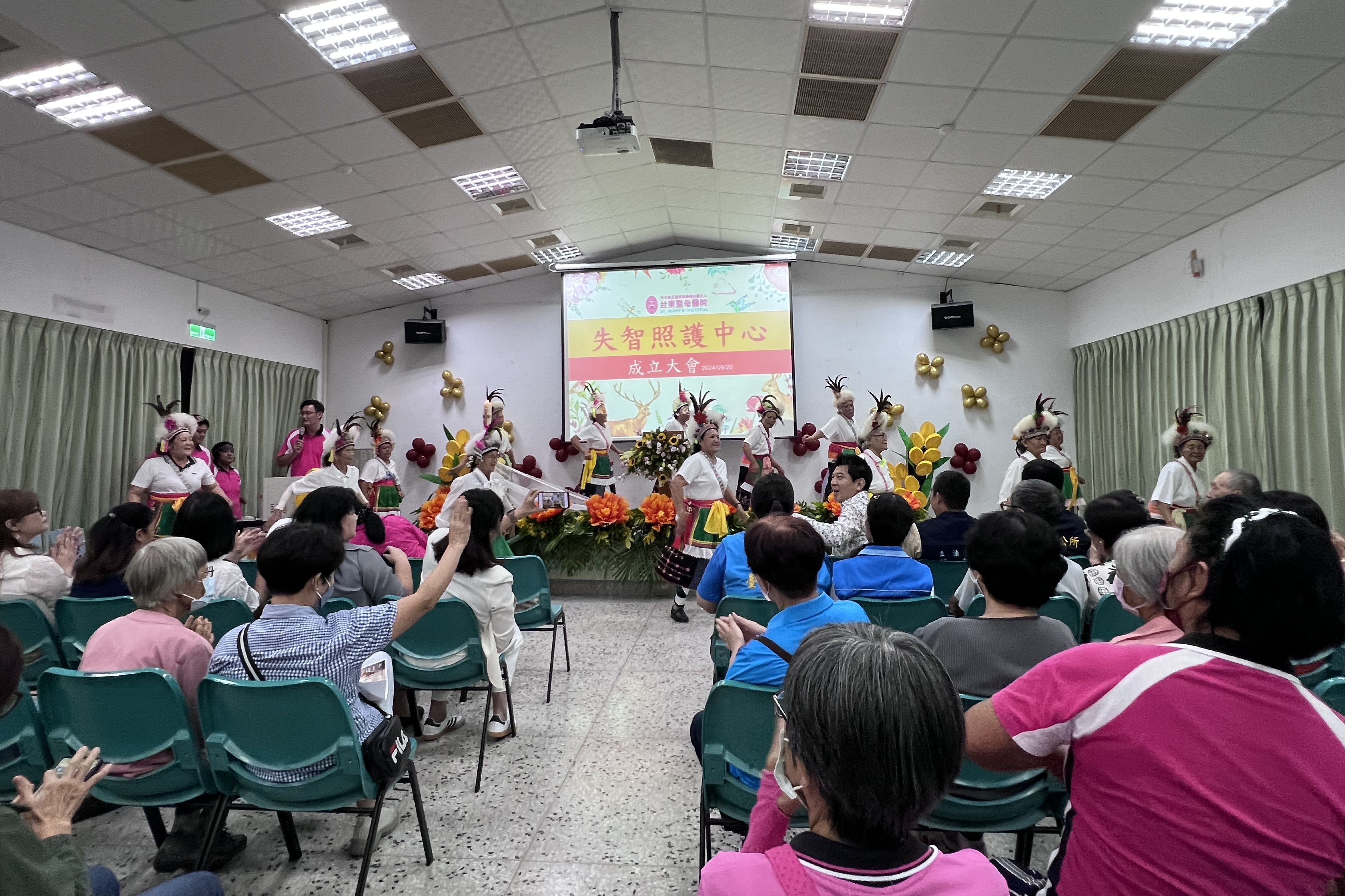 臺東聖母醫院正式成立失智照護中心，為臺東地區的失智症患者及其家屬提供全方位的支持和服務