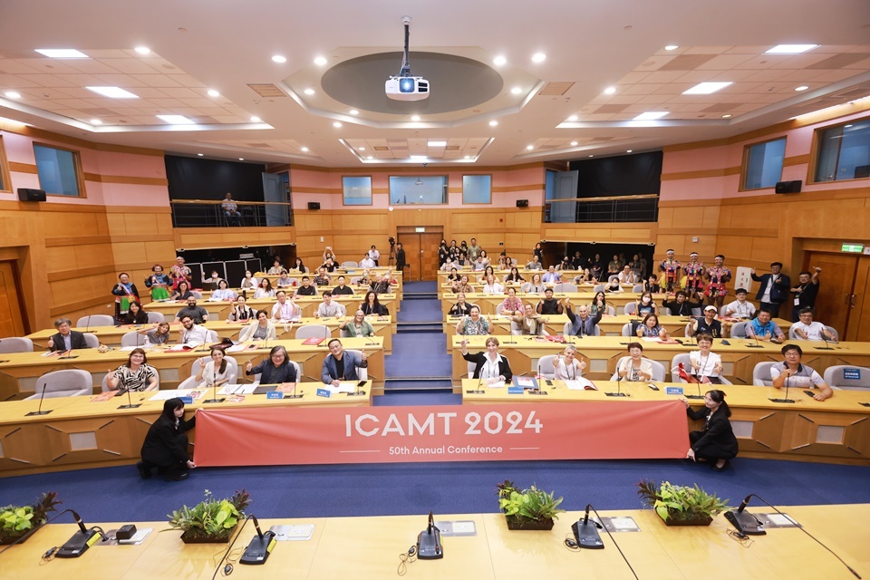 ICAMT年會邀集全球超過17個國家的博物館專家、學者齊聚史前館。