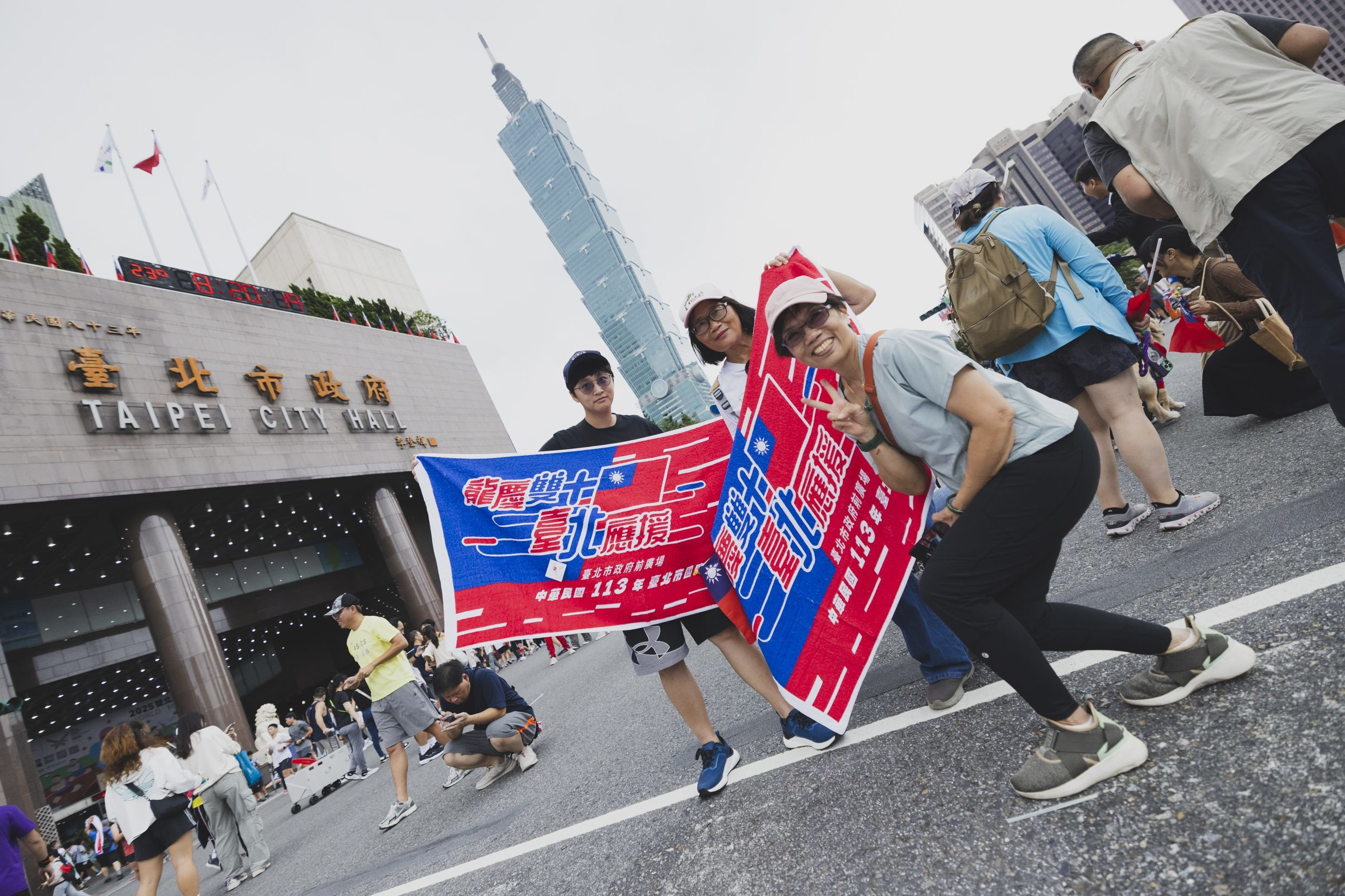 民眾參加慢跑活動，慶祝雙十國慶